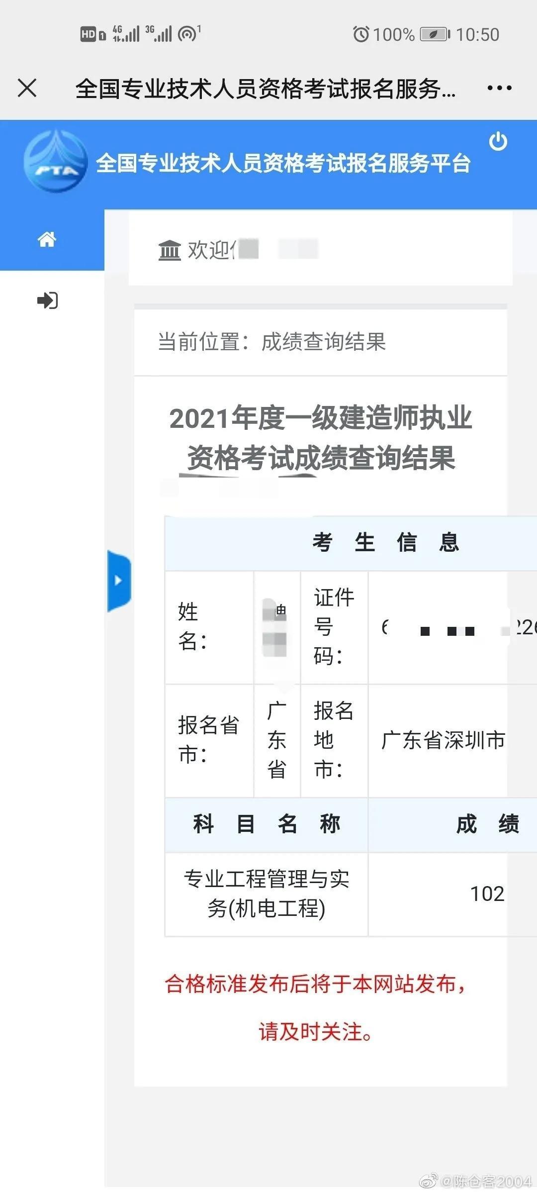 心得经验介绍100字_经验介绍心得_心得经验介绍怎么写