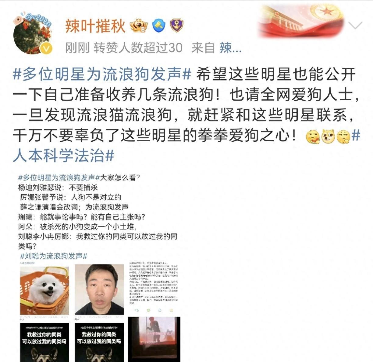 《问答》心得_优质问答经验分享心得_问答心得