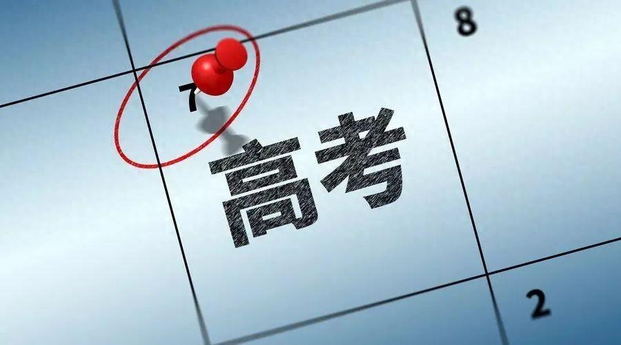 高中经验分享演讲稿_高中学校经验分享_优质高中学习经验