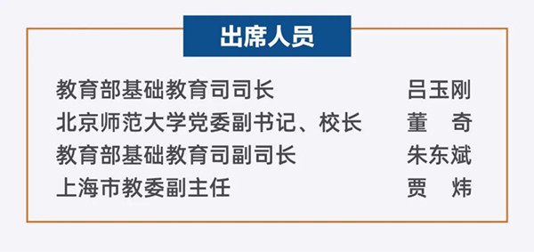 优质均衡经验材料_优质均衡总结_均衡优质经验材料有哪些