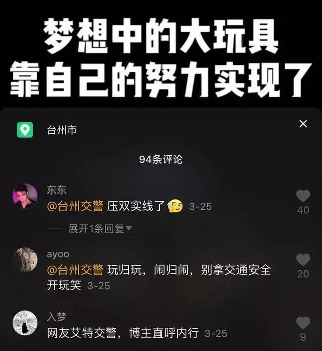 致富小视频_致富经 视频_致富经全部视频创业项目