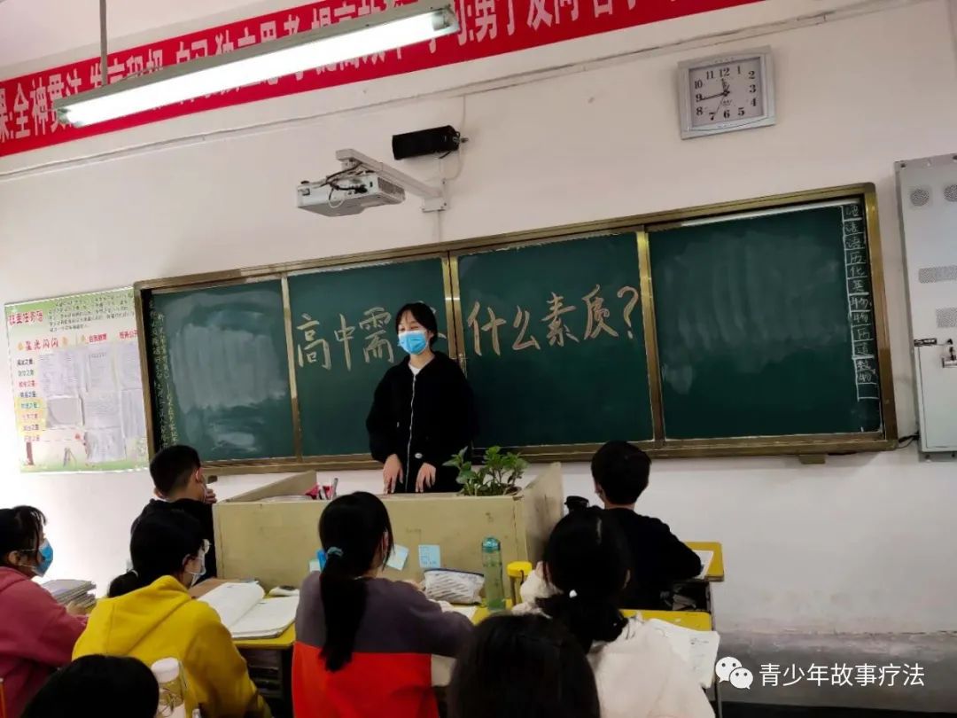 优质高中学习经验_高中学校经验分享_高中学生经验分享发言稿