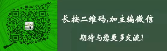 致富养殖带头人作用发挥_致富养殖项目_致富经养殖