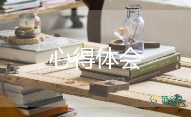 高考心得体会学生版5篇