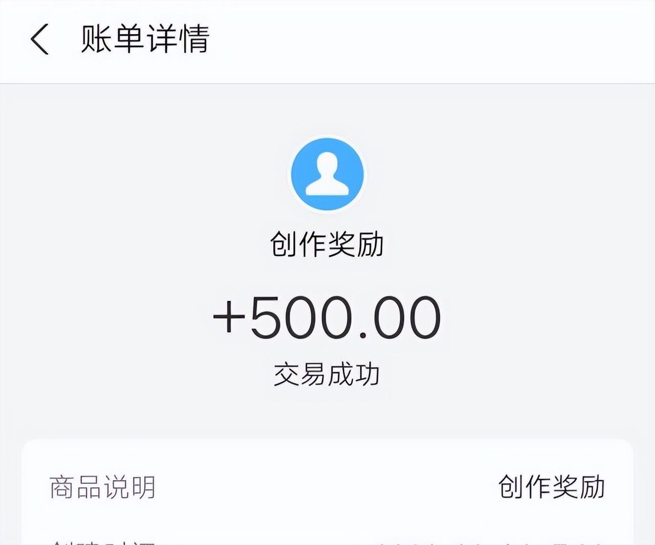 怎么通过优质问答审核_通过优质问答经验分享_做经验分享时的客套话