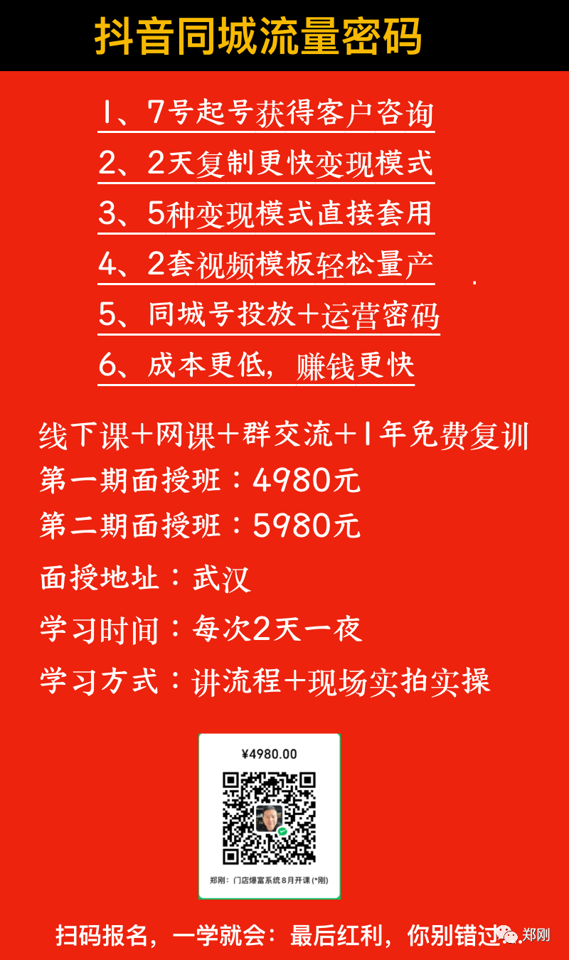 视频致富最新版本下载_视频致富最新版下载_致富经最新视频