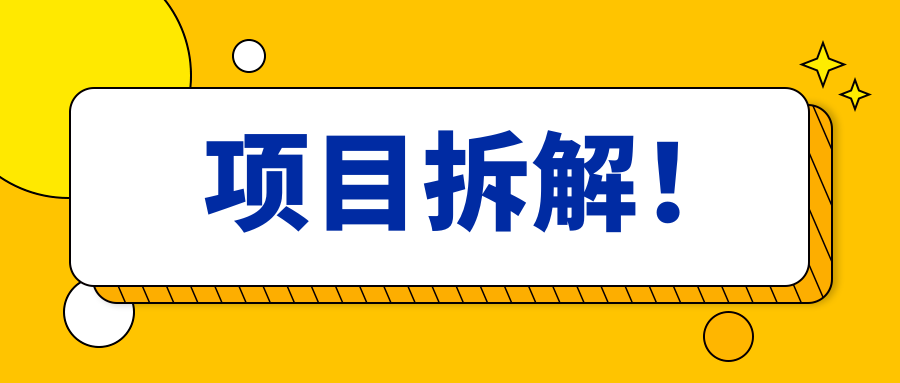 视频致富最新版_视频致富最新版下载_致富经最新视频