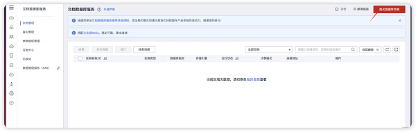 大数据优质经验分享_优秀的经验分享的重要性_经验分享平台有哪些