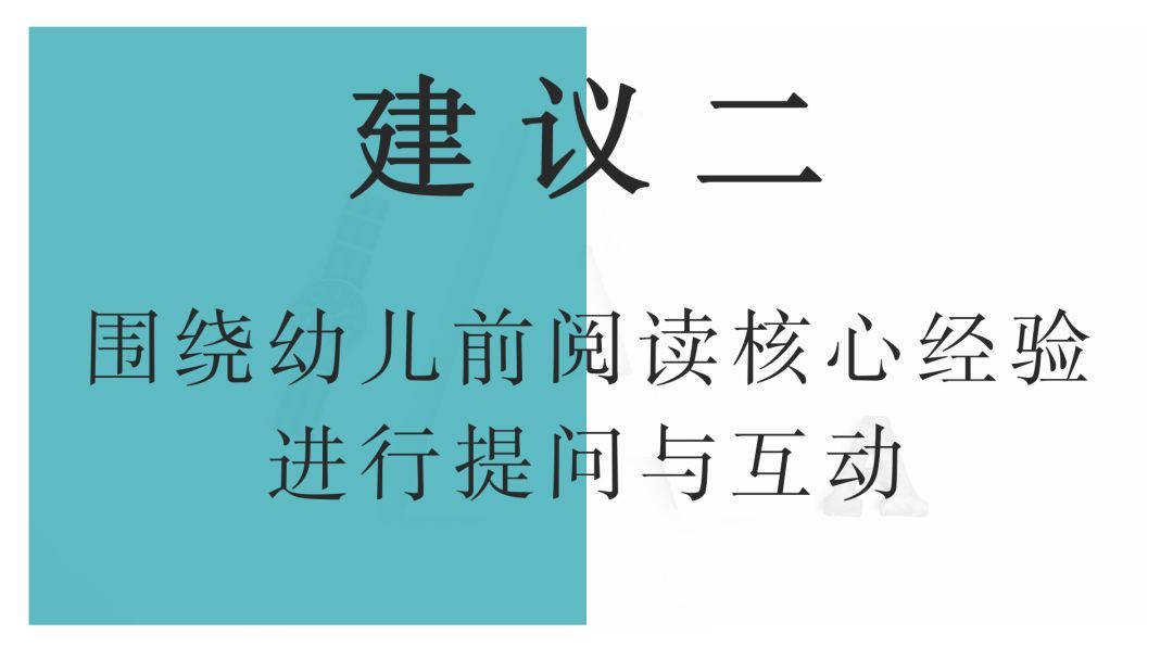 心得经验教育孩子怎么写_心得体会教育孩子怎么写_教育孩子的经验和心得