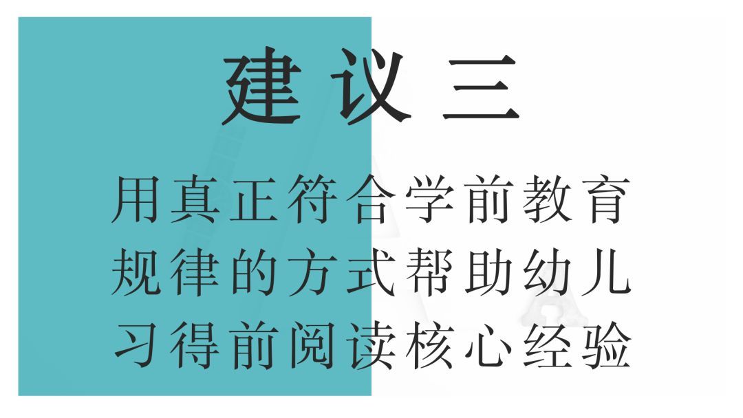 教育孩子的经验和心得_心得体会教育孩子怎么写_心得经验教育孩子怎么写