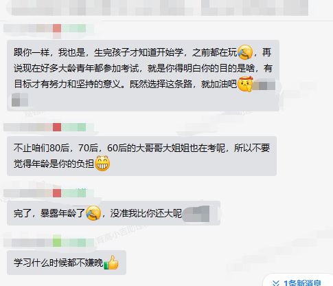 有注会证书但是没经验_无经验考过注会的心得_无经验考过注会大家工资多少