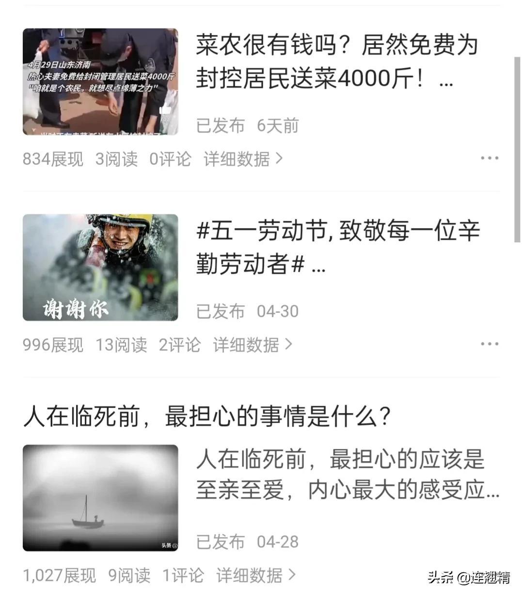 优质案件经验交流材料_优质问答真实经验分享_天津肿瘤优质护理经验汇报