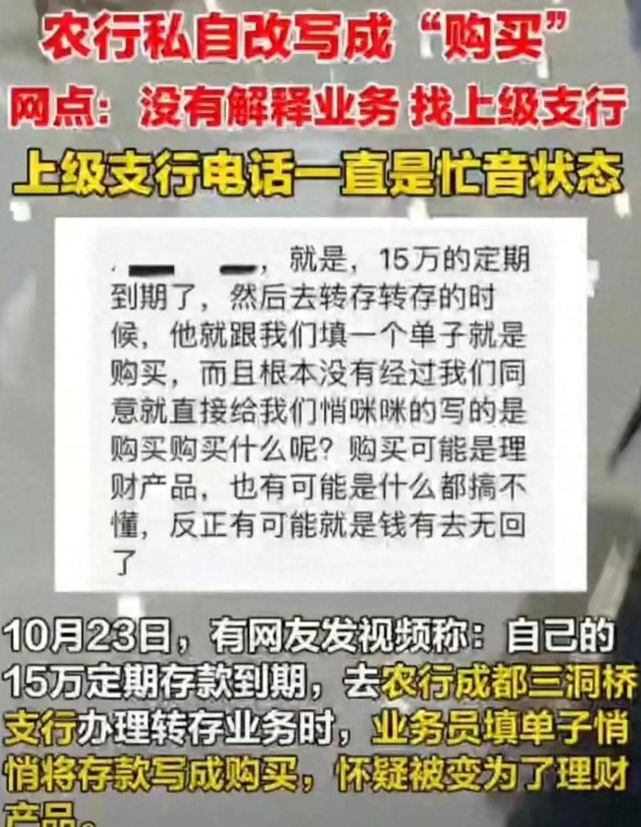 客户对银行的优秀评价_优质银行评价经验客户怎么写_银行如何评价优质客户经验