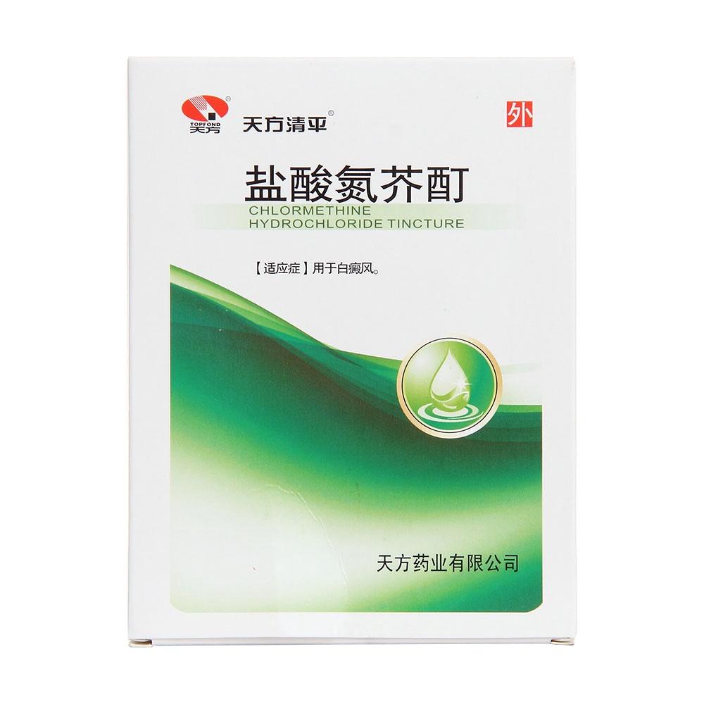 中医秘方精选_中医秘方经验集锦优质推荐_中医秘方700个