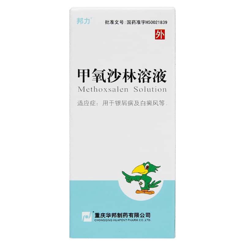 中医秘方经验集锦优质推荐_中医秘方精选_中医秘方700个