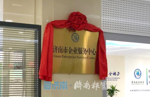 打造优秀营商环境_打造优质营商环境措施_优质营商环境建设经验