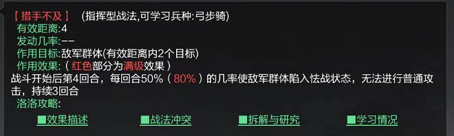 大神_游戏热爱者兴趣圈_游戏社区