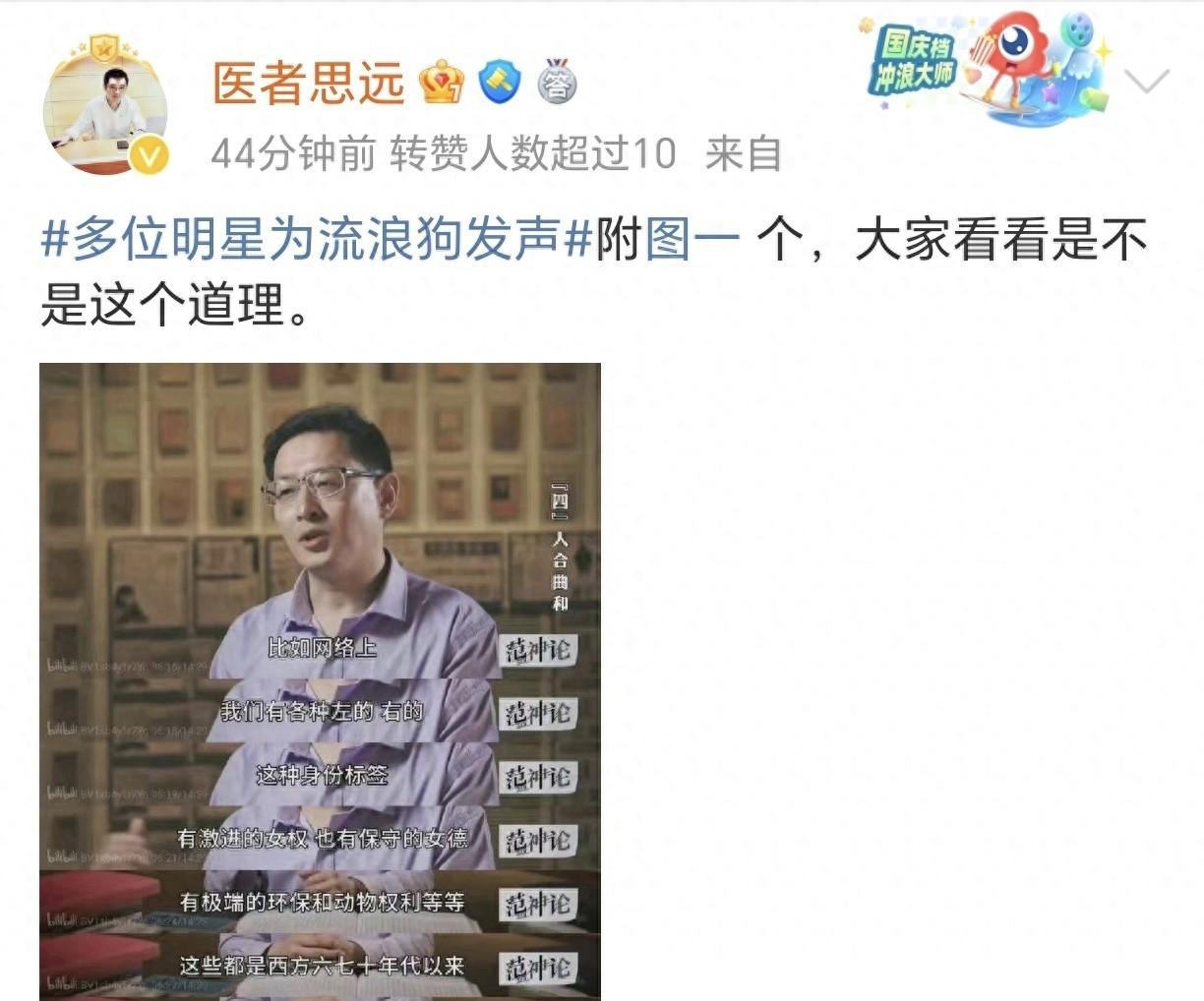 心得回应_心得回应怎么写_优质回答的经验心得