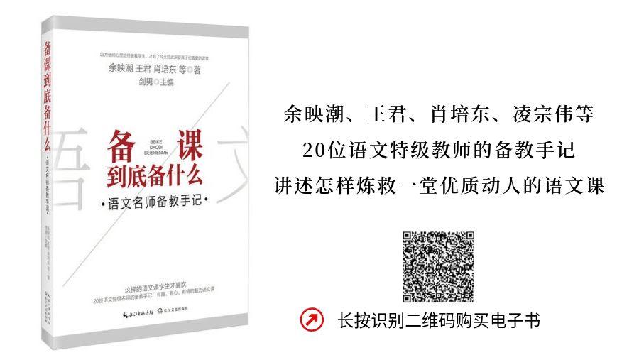 优质课经验材料博客_优质课比赛经验_优质课经验交流