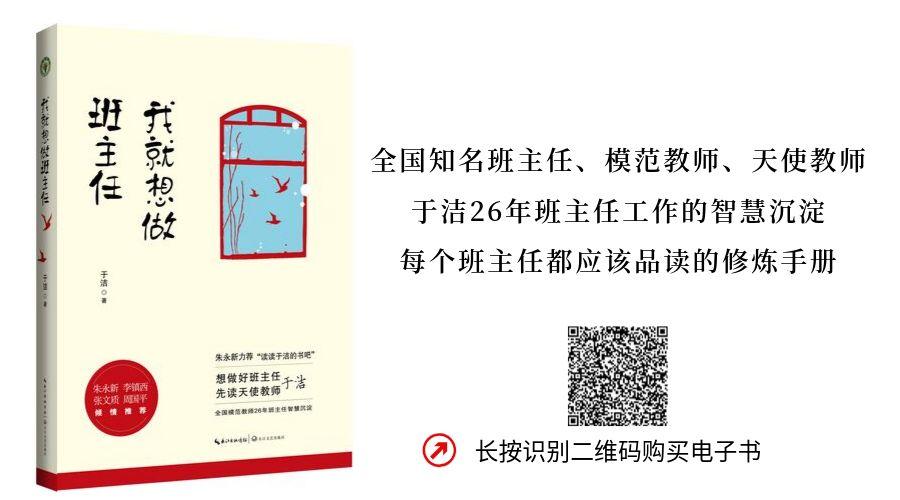 优质课经验材料博客_优质课经验交流_优质课比赛经验