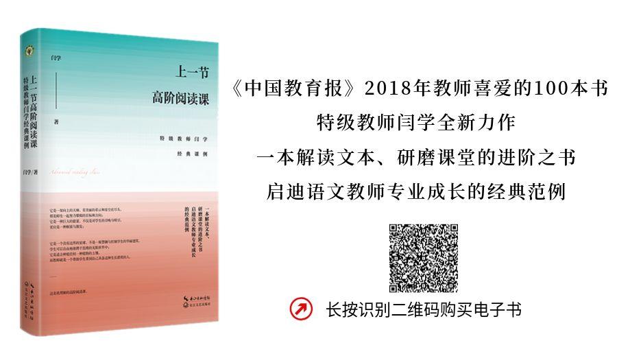 优质课经验交流_优质课经验材料博客_优质课比赛经验