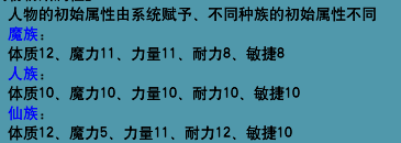 梦幻西游经验攻略_梦幻西游经验心得_梦幻西游经验能干啥