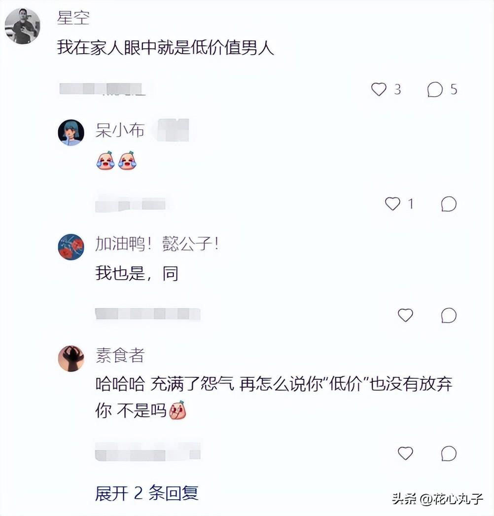 策略优质回答经验的句子_优质回答的经验和策略_优秀策略