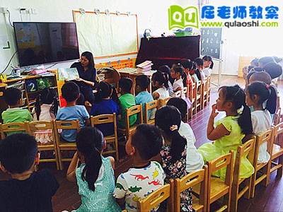 幼儿园大班语言优质课教案《四季》