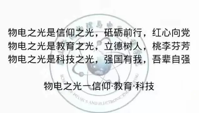 心得考研经验怎么写_考研经验心得_心得考研经验总结