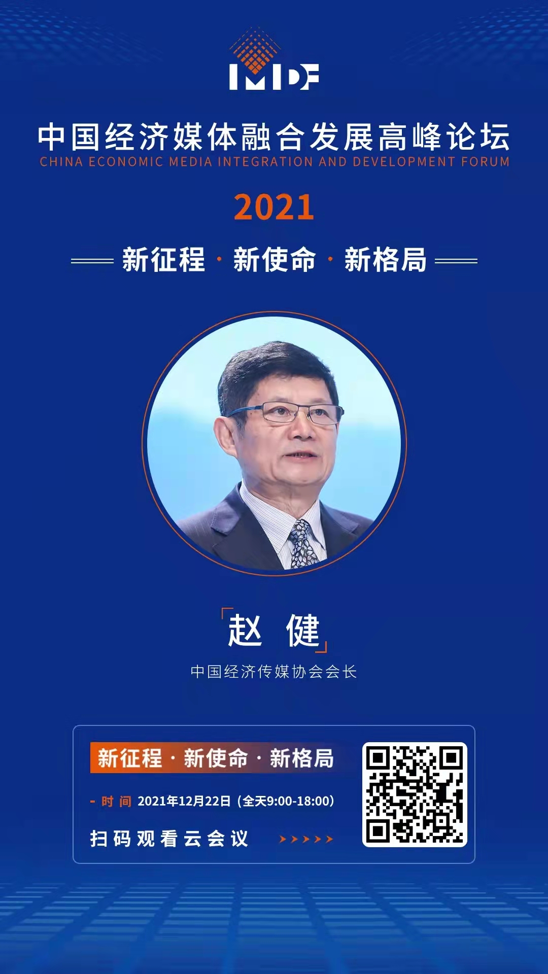 领域优质回答经验分享_优质回答的标准是什么_怎么获得优质回答