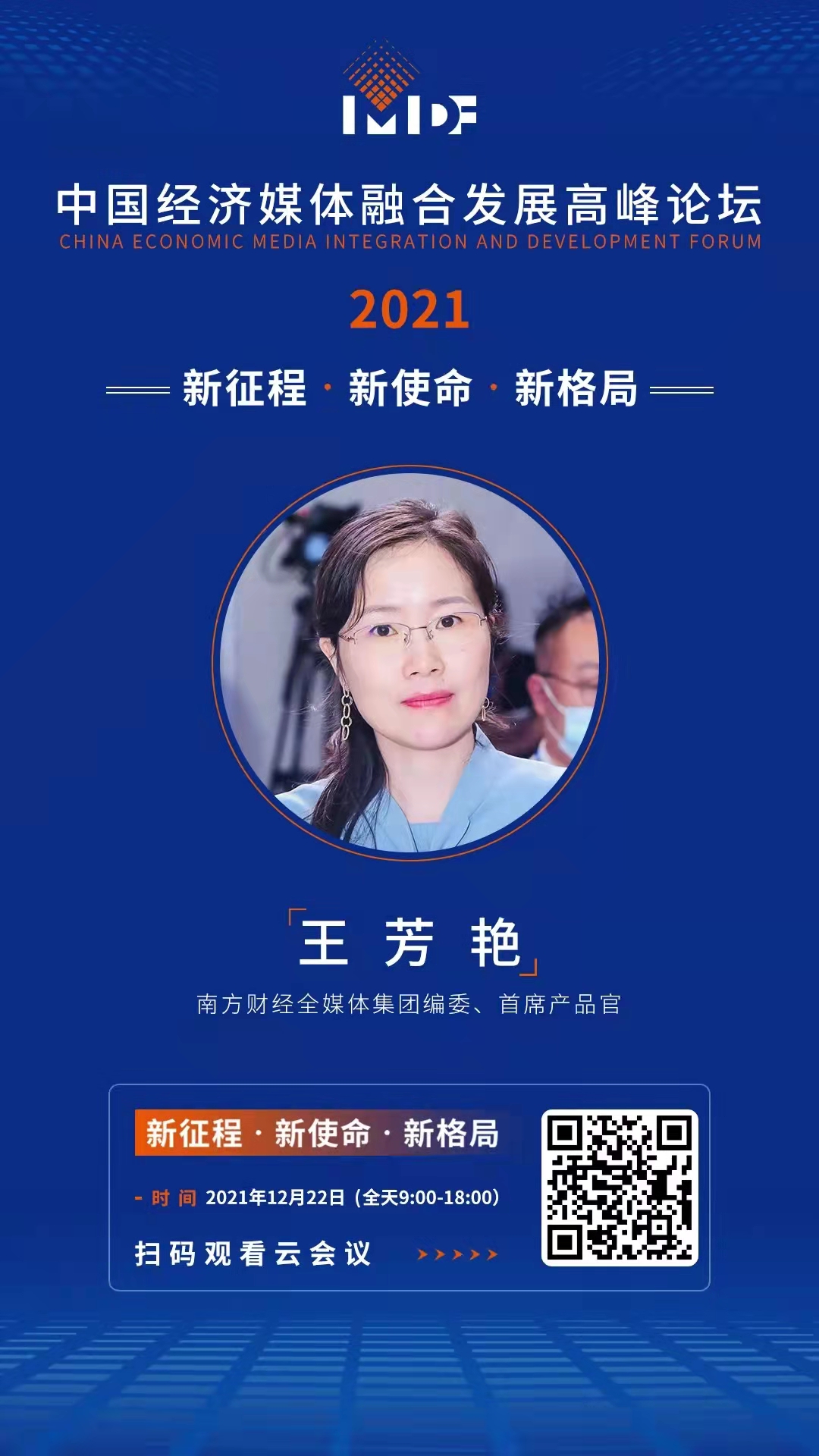 优质回答的标准是什么_怎么获得优质回答_领域优质回答经验分享