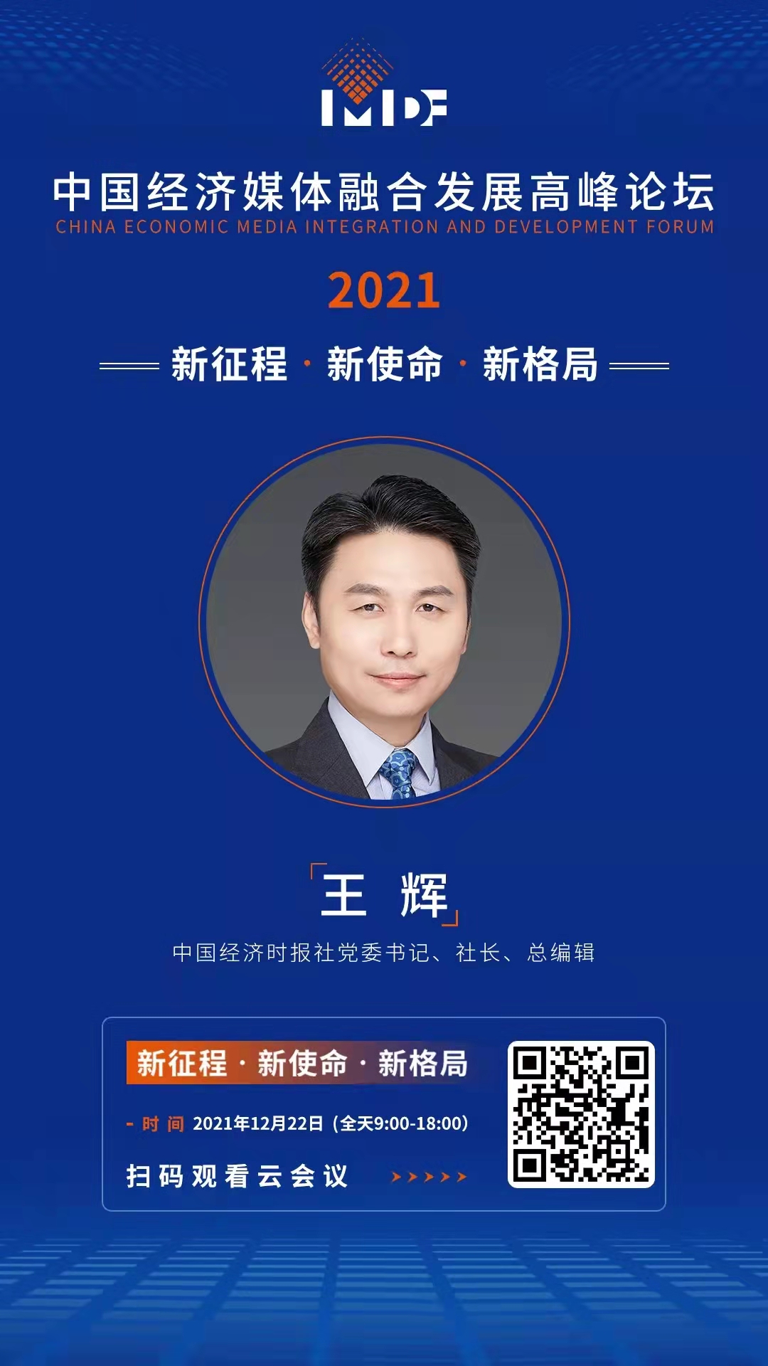 领域优质回答经验分享_怎么获得优质回答_优质回答的标准是什么