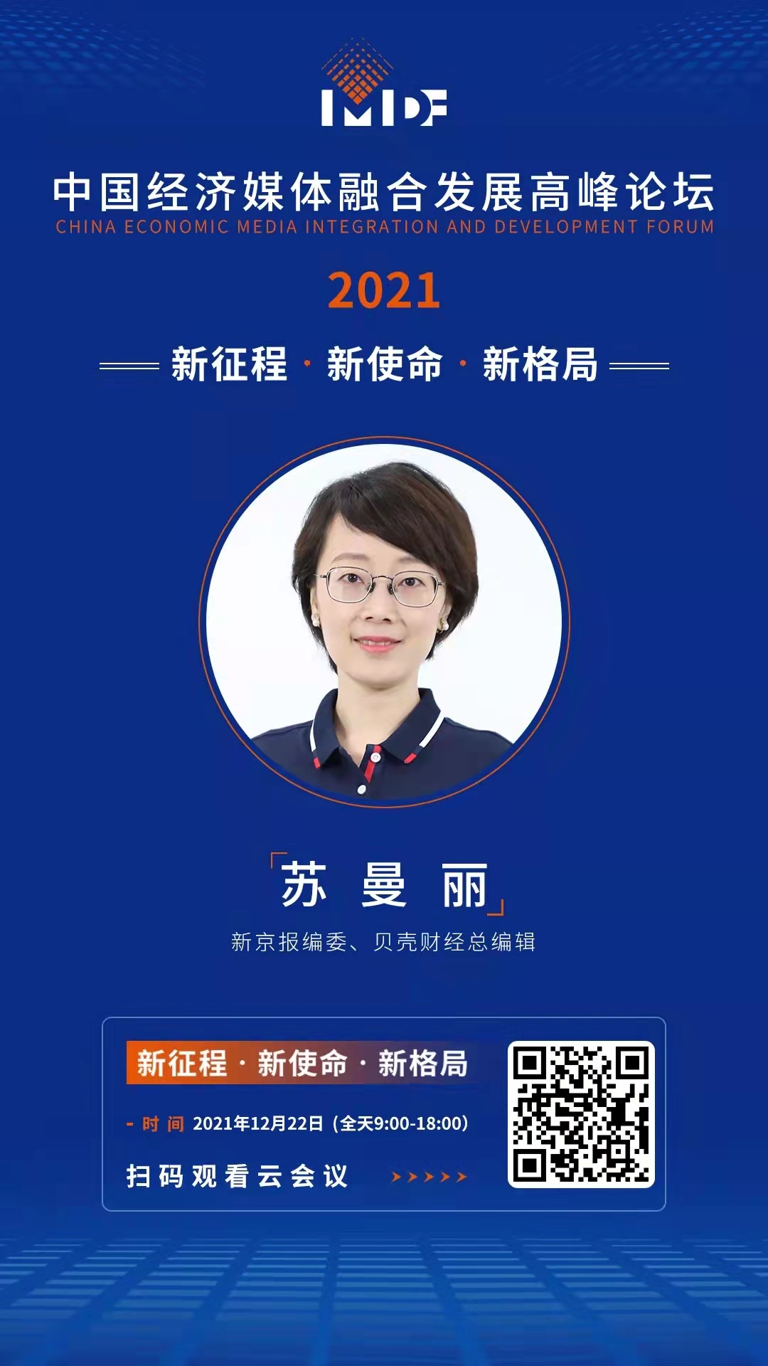 怎么获得优质回答_优质回答的标准是什么_领域优质回答经验分享