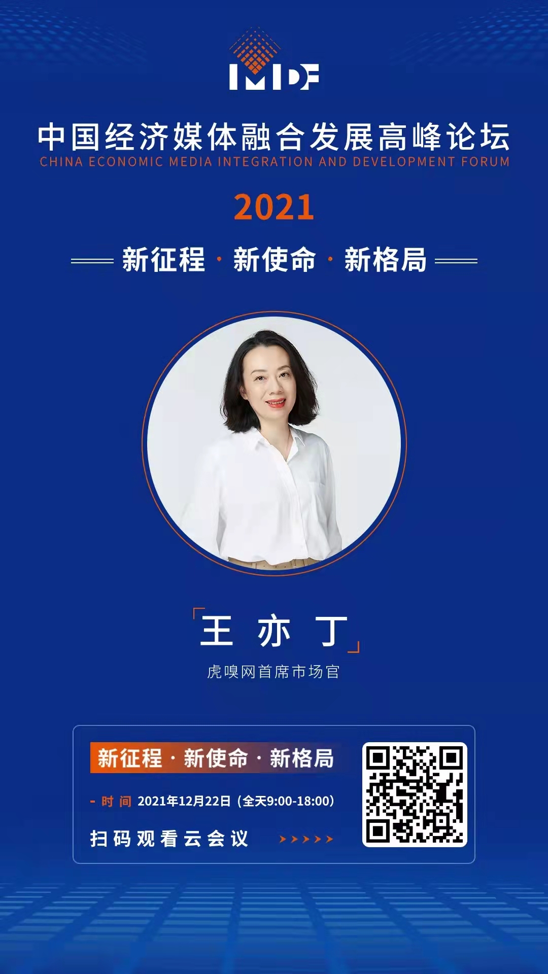 优质回答的标准是什么_领域优质回答经验分享_怎么获得优质回答