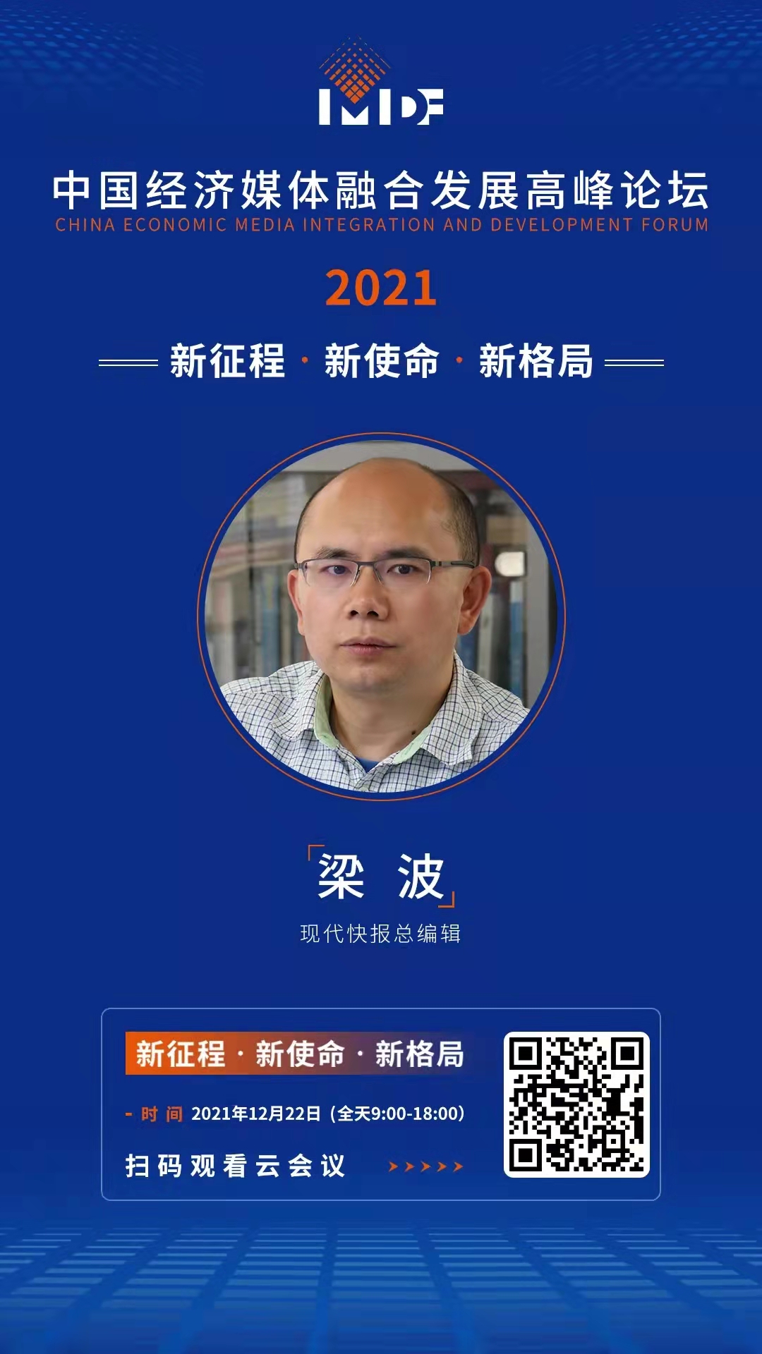 优质回答的标准是什么_怎么获得优质回答_领域优质回答经验分享