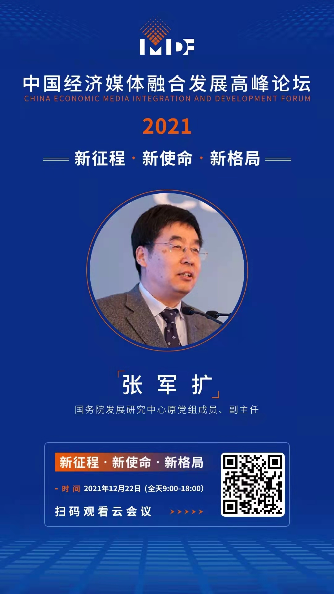 优质回答的标准是什么_领域优质回答经验分享_怎么获得优质回答