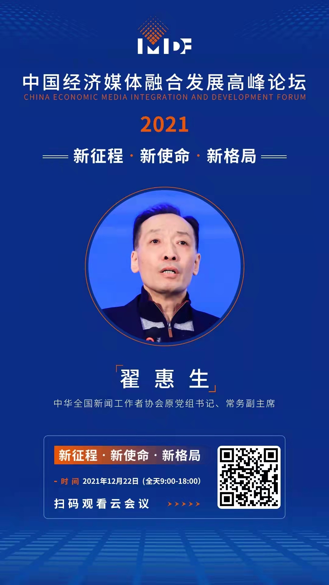 怎么获得优质回答_优质回答的标准是什么_领域优质回答经验分享