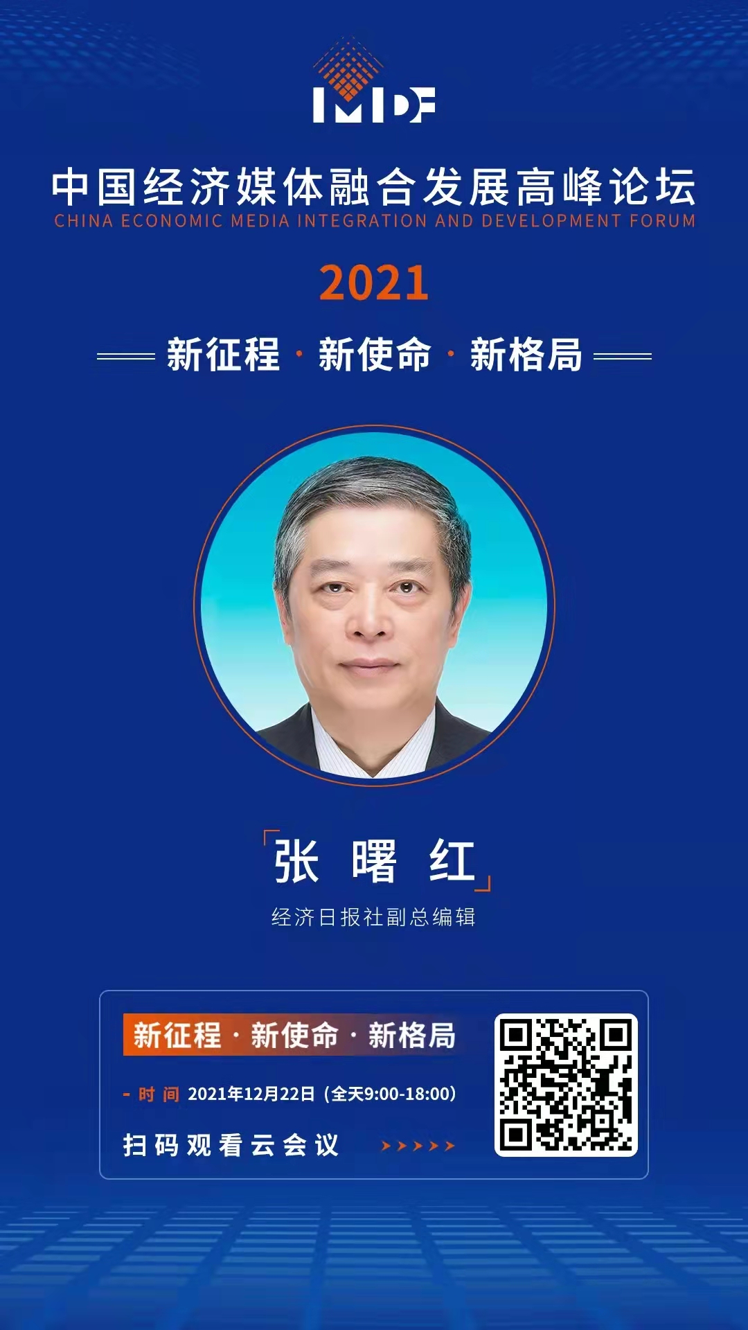 怎么获得优质回答_优质回答的标准是什么_领域优质回答经验分享