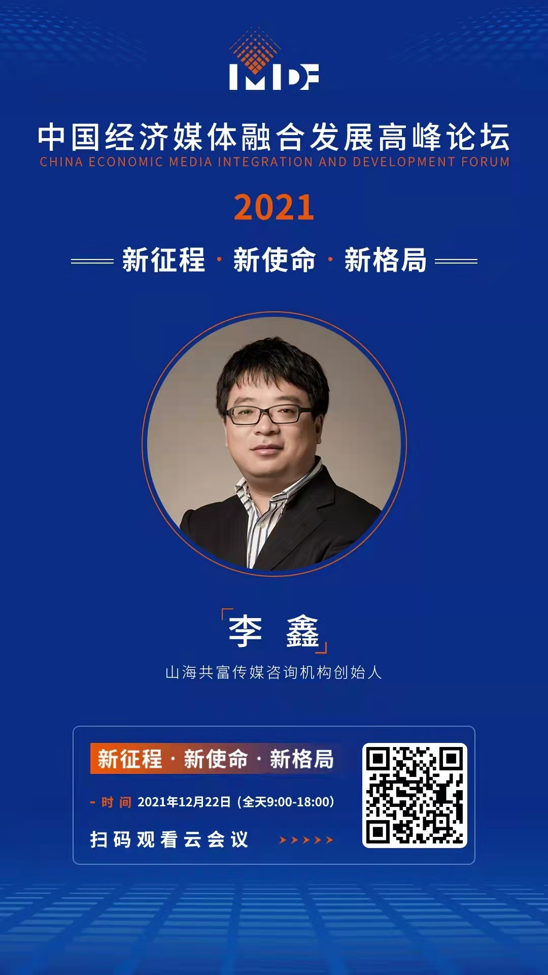 领域优质回答经验分享_优质回答的标准是什么_怎么获得优质回答