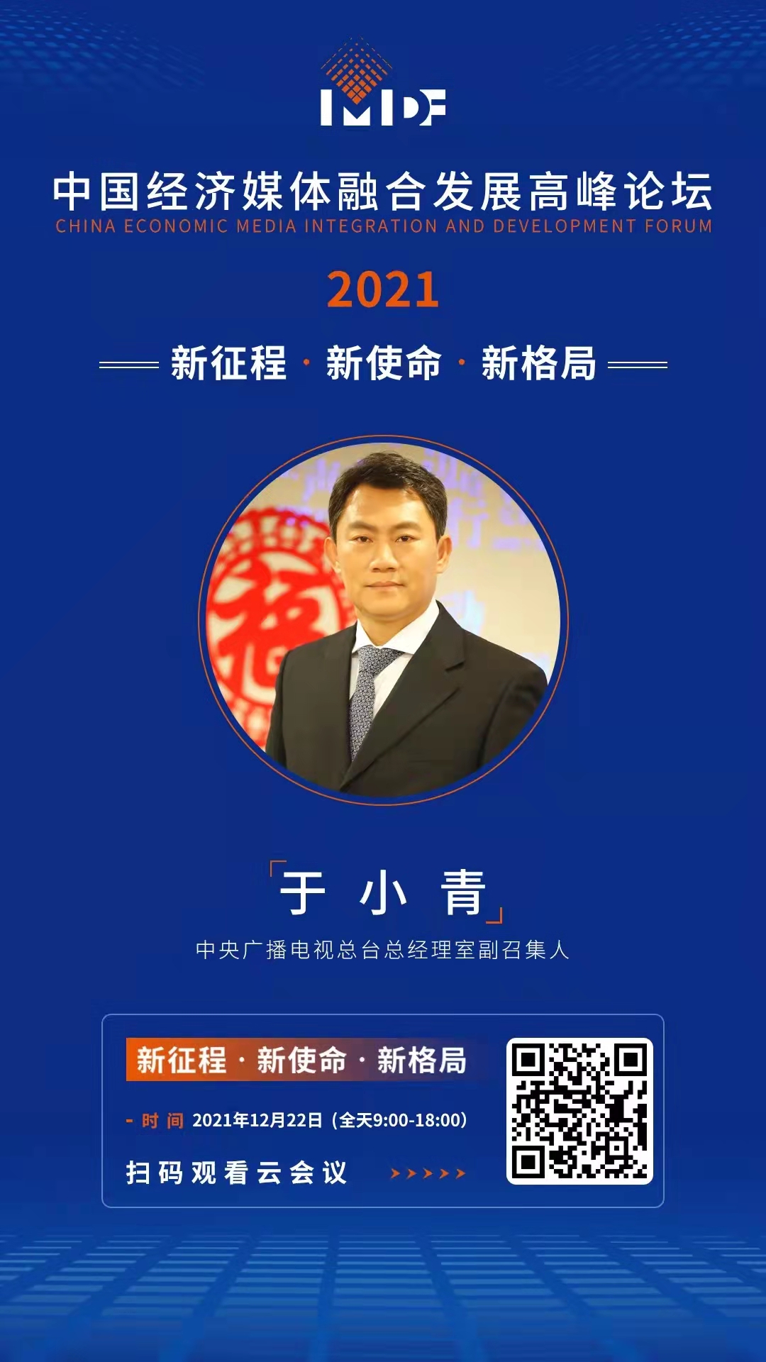 领域优质回答经验分享_怎么获得优质回答_优质回答的标准是什么