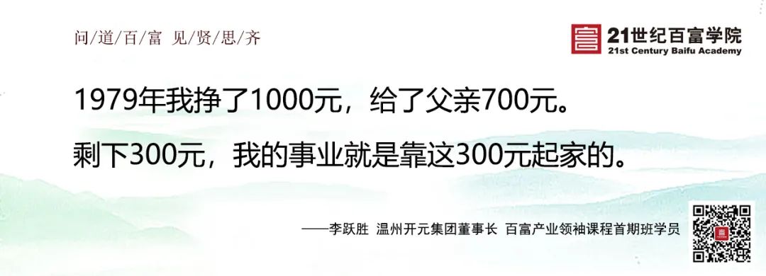 问道心得是什么意思_问道经验心得怎么用_问道的经验心得