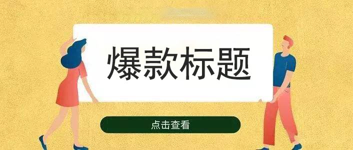 中央致富经是真的假的_中央致富经全集_中央7套致富经全集