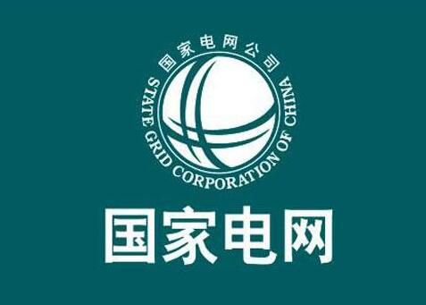 国电面试经验心得_国电面试一般问什么_国电集团面试经验心得