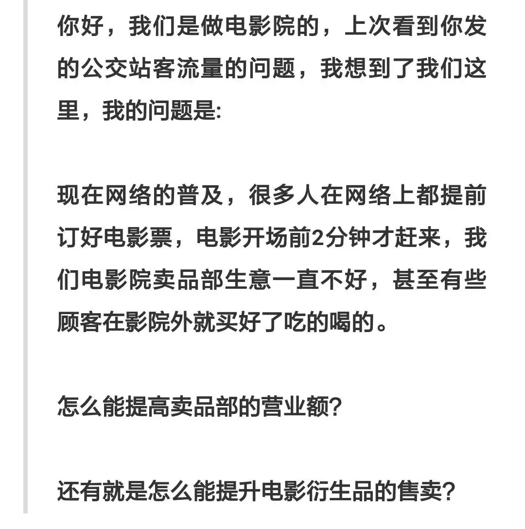 优质回答问题经验分享_优秀回答_做经验分享时的客套话