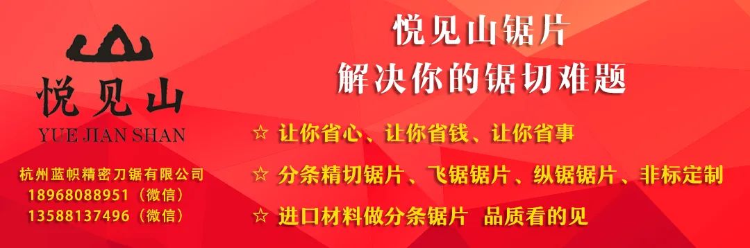 借鉴优质规划经验材料的意义_借鉴优质规划经验材料_借鉴优质规划经验材料怎么写