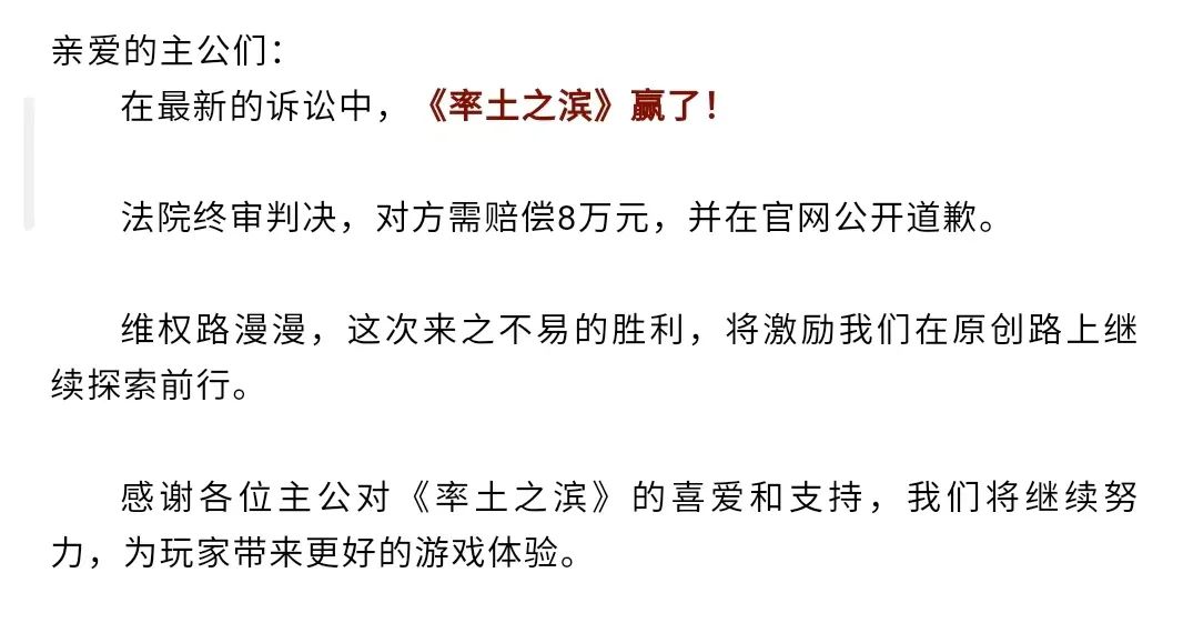 率土之滨配将经验心得_率土之滨配将经验心得_率土之滨配将经验心得