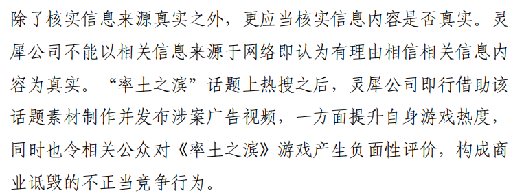 率土之滨配将经验心得_率土之滨配将经验心得_率土之滨配将经验心得