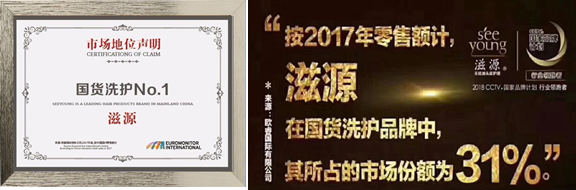 促销员心得体会_促销员经验心得_促销心得3000字