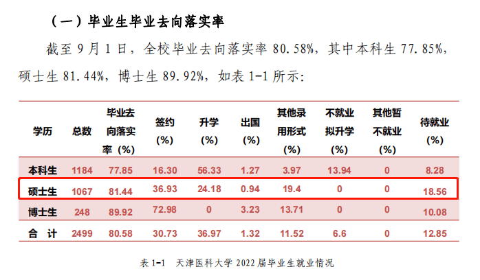 心得经验分享_心得跟经验_心得经验是什么意思