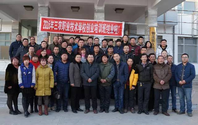 致富经全部视频_致富经全部视频创业项目_思考致富视频